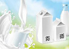 Маркировка неизбежно отразится на стоимости молочной продукции